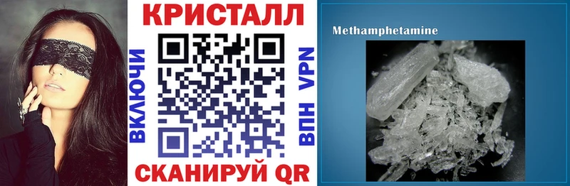 Amphetamine 98%  наркота  Солнечногорск 