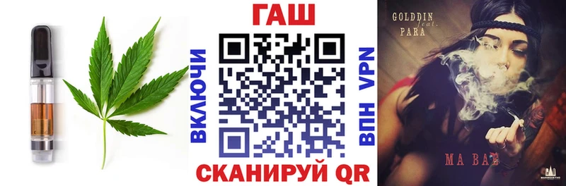 Печенье с ТГК марихуана цены наркотик Солнечногорск