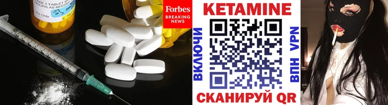 blacksprut ONION  сколько стоит  Солнечногорск  КЕТАМИН ketamine 