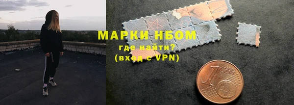 гашиш Алексин