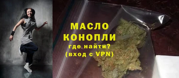 PSILOCYBIN Абинск