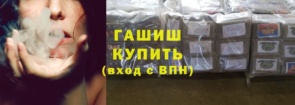 mix Дмитриев