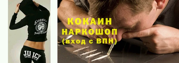 гашиш Алексин