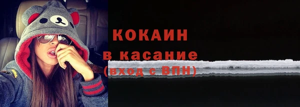 PSILOCYBIN Абинск