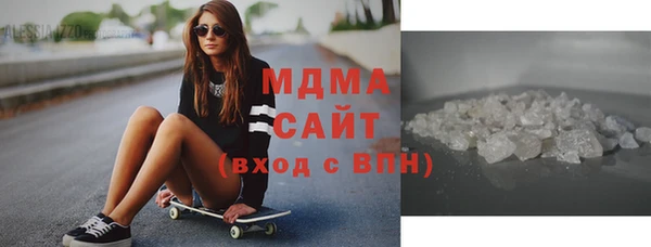 PSILOCYBIN Абинск