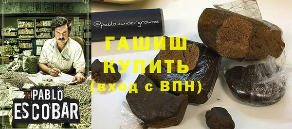 дурь Дмитровск