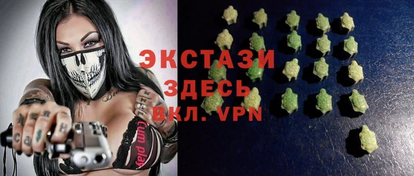 дмт Заволжье
