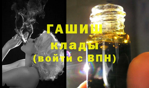 a pvp Дмитров