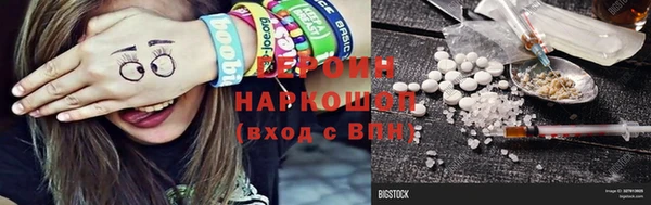 гашиш Алексин