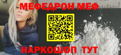 mix Апрелевка