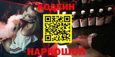 mix Апрелевка