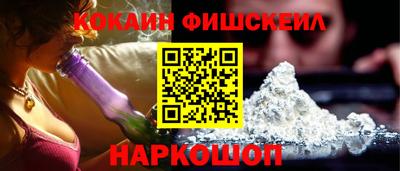 мяу мяу мука Кулебаки