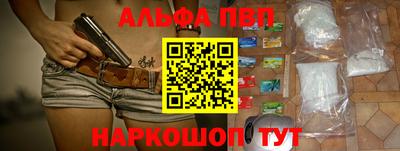 меф Кумертау