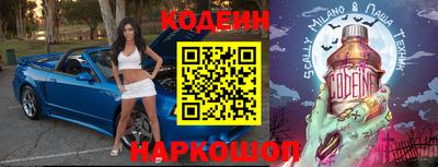 меф Кумертау