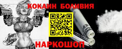 mix Апрелевка
