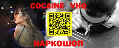 мяу мяу мука Кулебаки