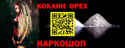 mix Апрелевка