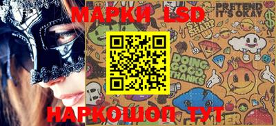 mix Апрелевка