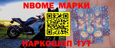 мяу мяу мука Кулебаки