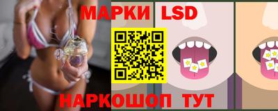 мяу мяу мука Кулебаки
