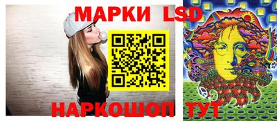 mix Апрелевка
