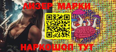 стаф Аргун