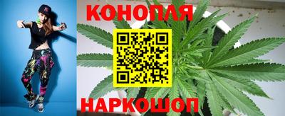 кокаин перу Апшеронск