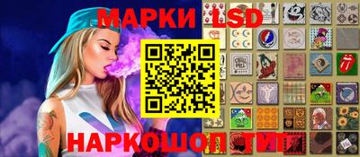 mix Апрелевка