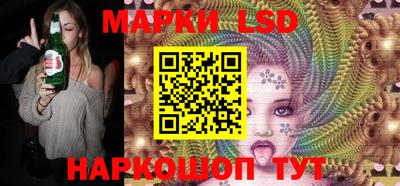 стаф Аргун
