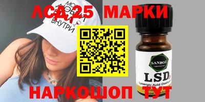 стаф Аргун