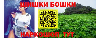 меф Кумертау