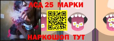меф Кумертау