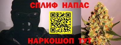 мяу мяу мука Кулебаки