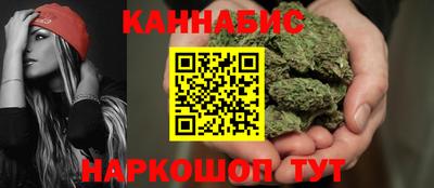 кокаин перу Апшеронск