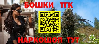 кокаин Тверь