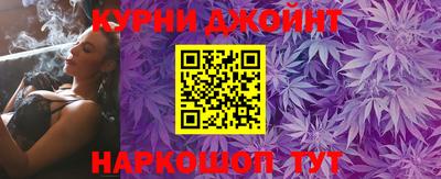 кокаин перу Апшеронск