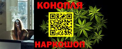 стаф Аргун