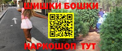кокаин перу Апшеронск