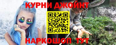 мескалин Кунгур