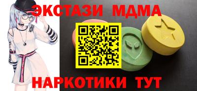 mix Апрелевка