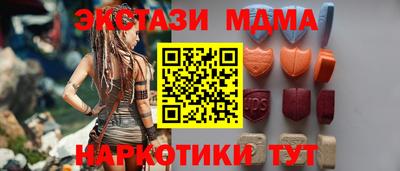 стаф Аргун