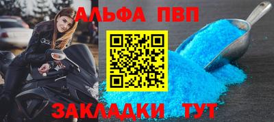 mix Апрелевка