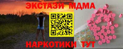 стаф Аргун