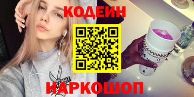стаф Аргун