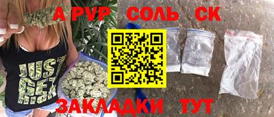 mix Апрелевка