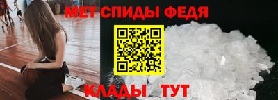 мескалин Кунгур
