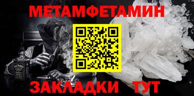 mix Апрелевка