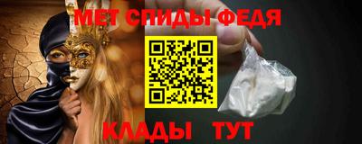 мескалин Кунгур