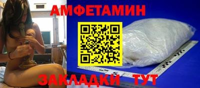 мескалин Кунгур