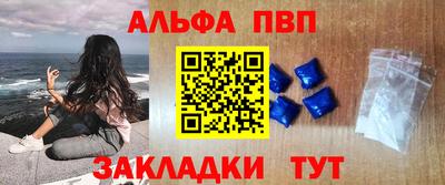 mix Апрелевка